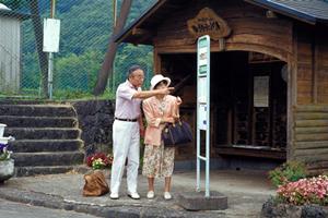 春日部駅西口から徒歩5分！東横INN春日部駅西口の魅力と施設情報